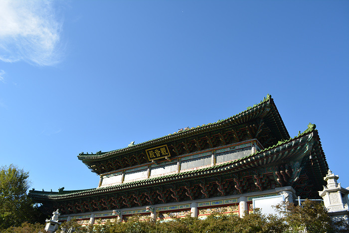 원본이미지(클릭)