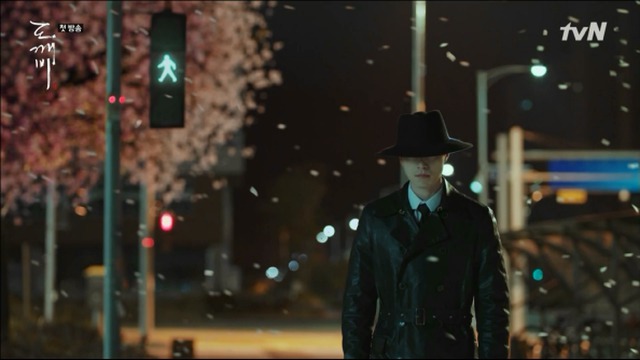 [도깨비] 저승이네 찻집 이야기 -2- | 인스티즈