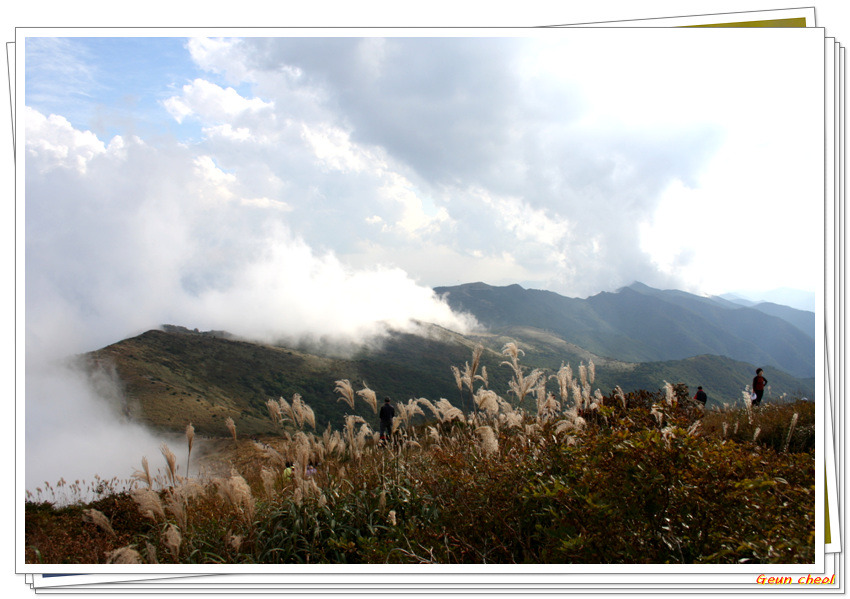 한산.. 신불산..2007.10.14