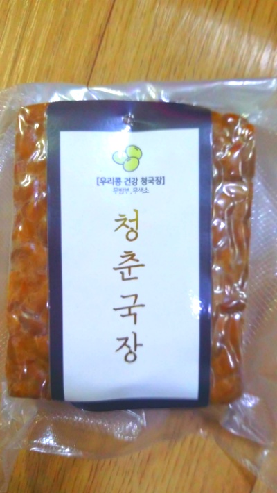 내가 단골로 다니는 국수집에서 만든 믿을만한 청국장