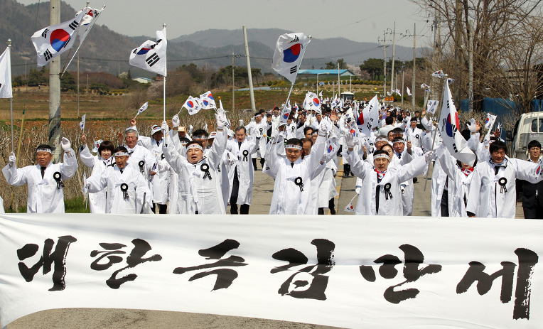 함평군 4·8만세운동 재연행사 개최[미래뉴스&미래교육신문 제공]
