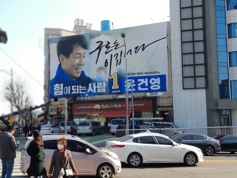 미용실공감 이미지