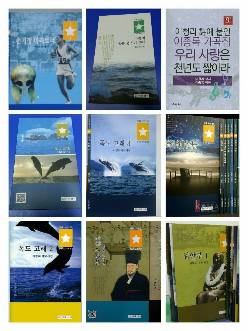 차중에 차요 청태전 시 이청리 