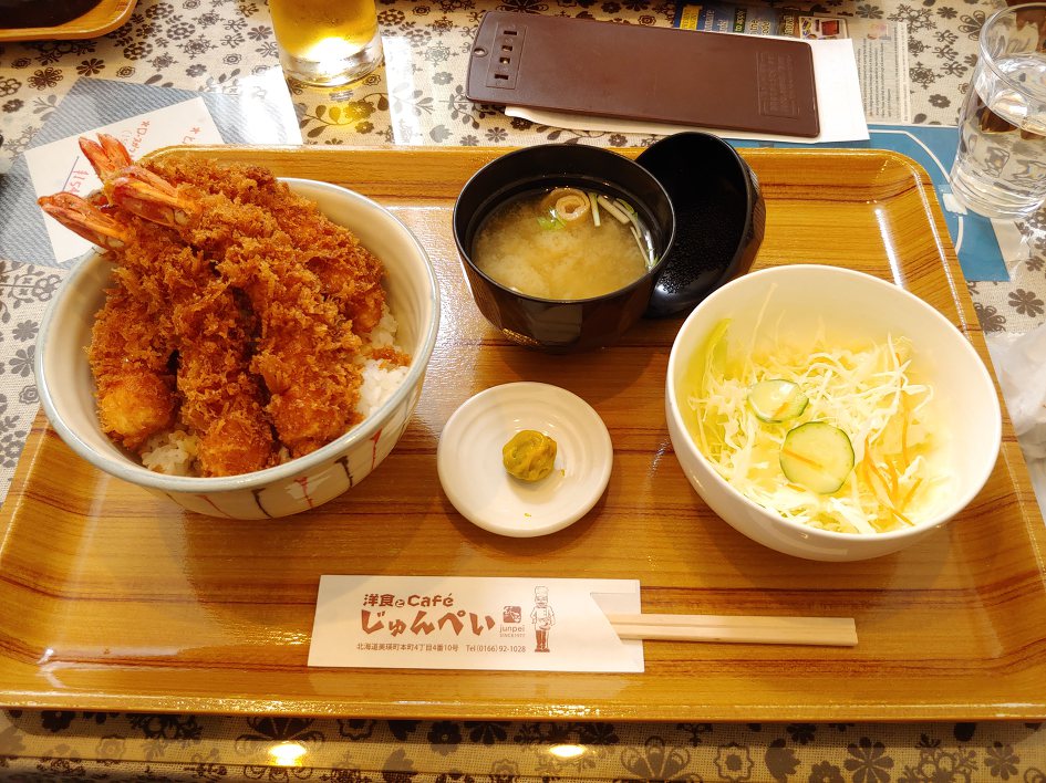 홋카이도(北海道)삿포로자유여행 삿포로 비에이 탁신관 준페이(새우덮밥) 흰수염폭포 