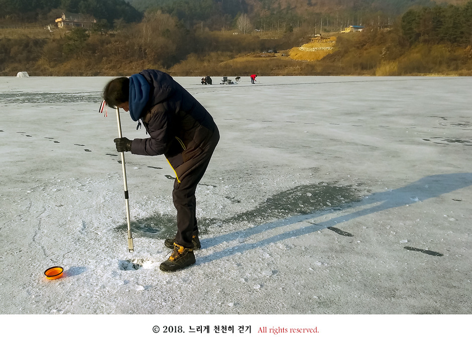춘천 지촌리 빙어낚시 도시어부 버젼 ~ 히트!!