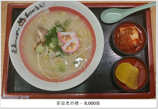 멘타로 이미지