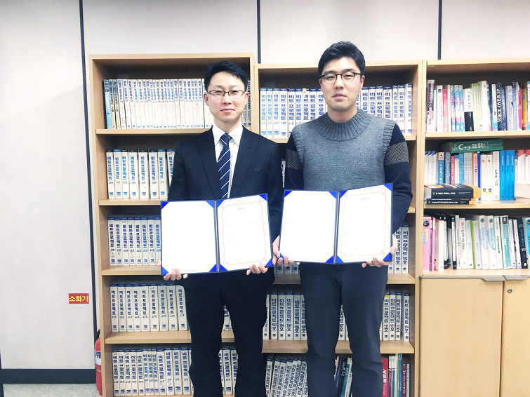 아이앤나-비트교육센터, ‘2019년 혁신성장 청년인재 집중양성’ 사업 업무협약 체결