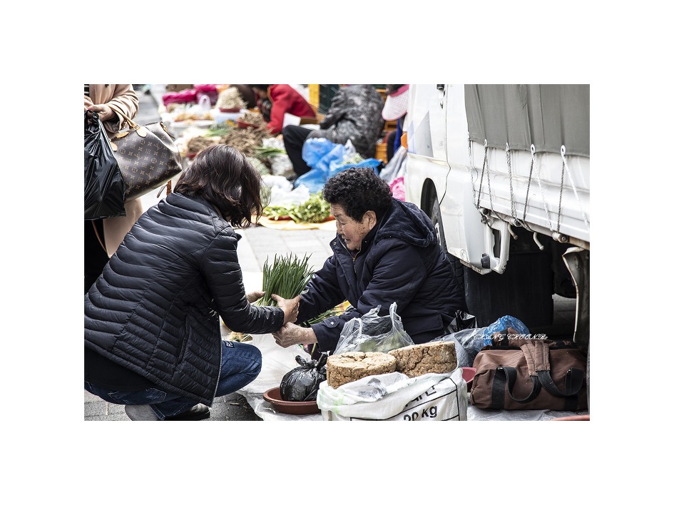 흥정 끝~.