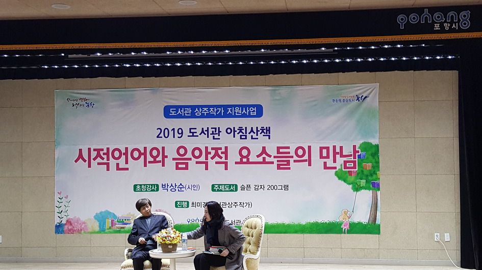 어울마루 이미지