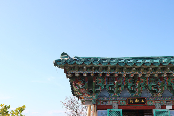 원본이미지(클릭)