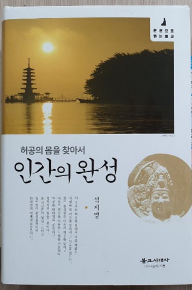 더블클릭을 하시면 이미지를 수정할 수 있습니다