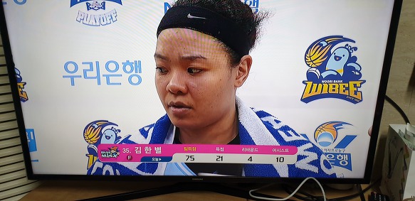 사고친 갓성생명 갓루밍스 - 플레이오프 3위로 챔프전 진출!
