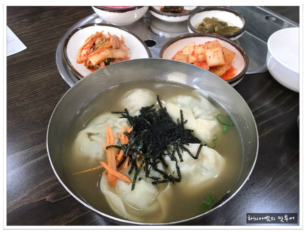 전통손만두국 이미지