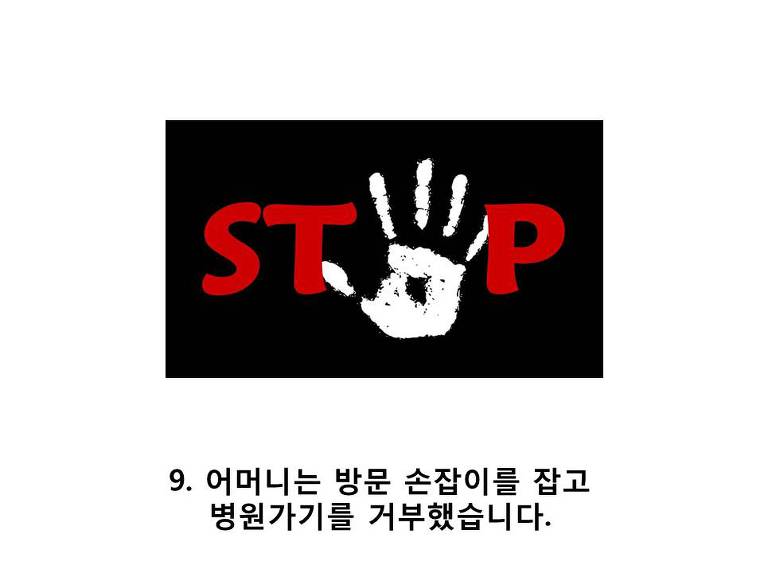99EB093D5B6E774626D93F