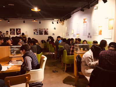 ★4월21일(일) [강남] 일요회화카페 신청