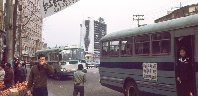 서울 대연각 호텔 화재 - 1971년 12월 25일 