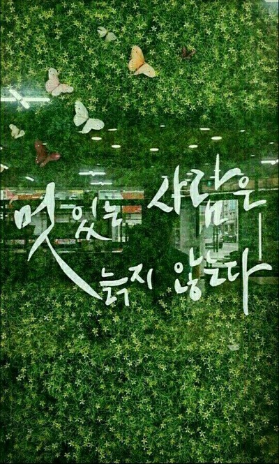 시편 10편 원수 이기기를 주께 구함