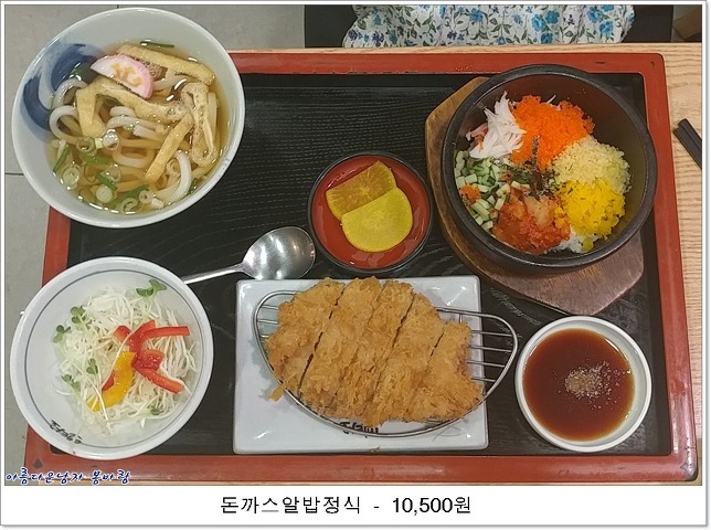 멘타로 이미지