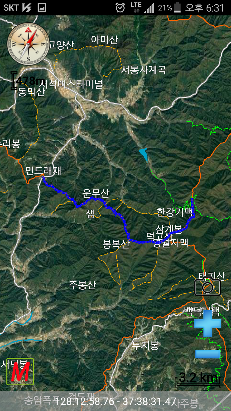 생곡1리마을 이미지