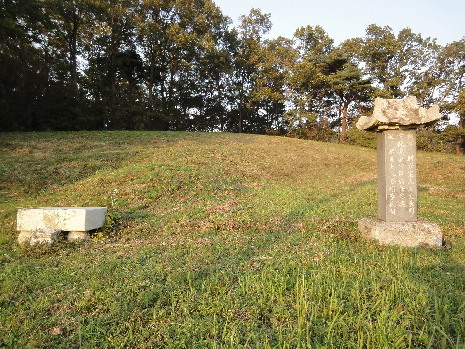 염공방 이미지