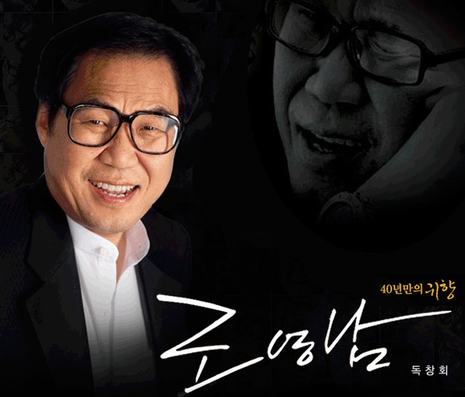 제비찻집 이미지