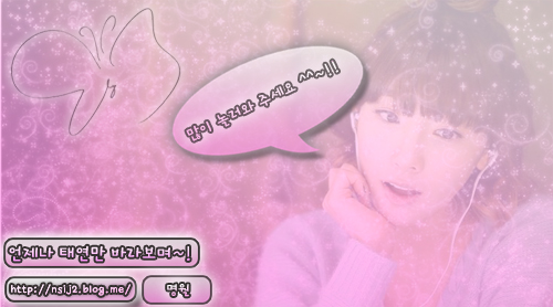 1533D5374E745D420B0FDA