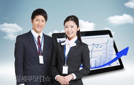 법무사법인고도 이미지